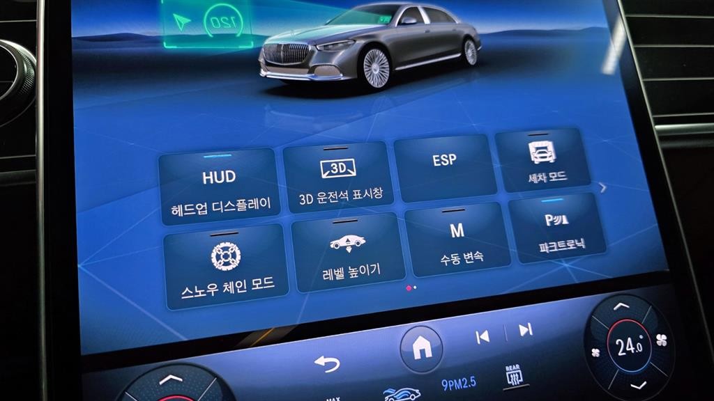 벤츠 S 클래스 S클래스-W223 마이바흐 S580 4MATIC 이미지 5