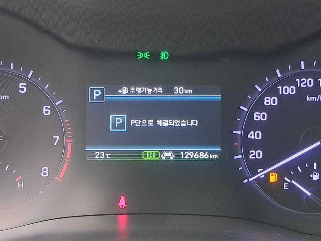 제네시스 G80 3.3 GDI AWD 프리미엄 럭셔리 이미지 8