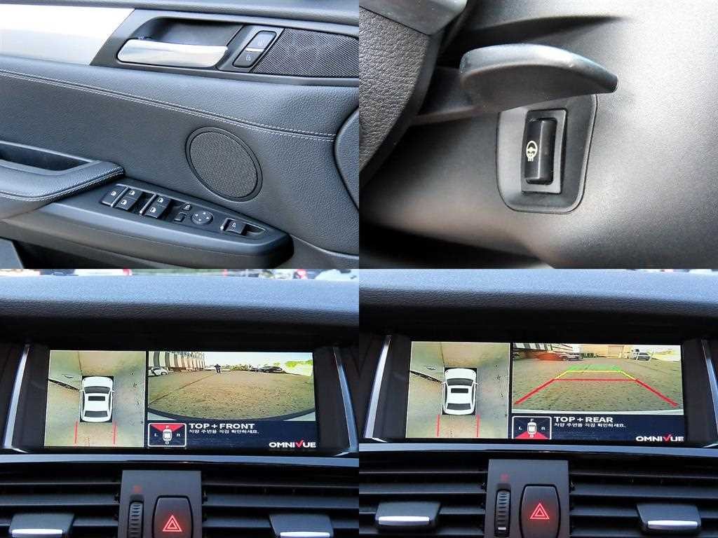 BMW X4 X4 (F26) xDrive 20d M 스포츠 이미지 18