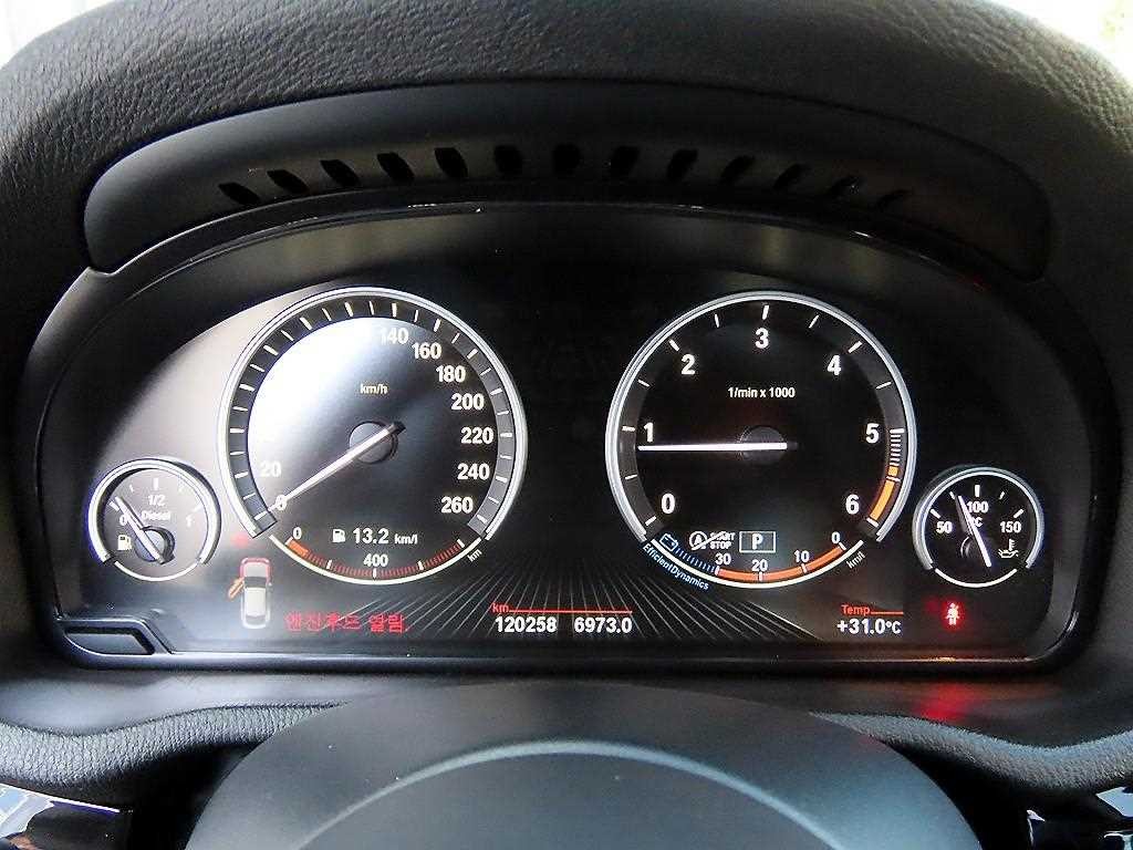 BMW X4 X4 (F26) xDrive 20d M 스포츠 이미지 9