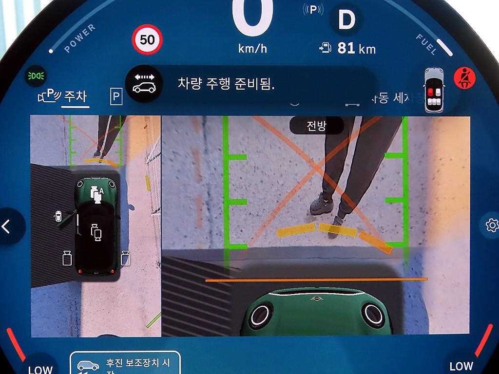 미니 쿠퍼 쿠퍼 S 4세대 5도어 페이버드 이미지 15
