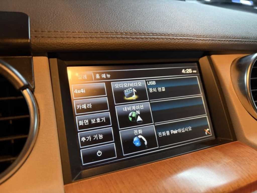 랜드로버 디스커버리 디스커버리4 3.0 SDV6 HSE 이미지 8