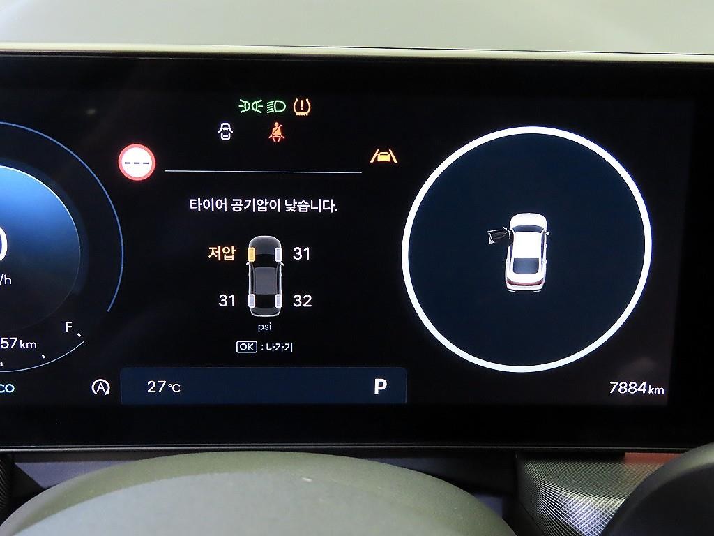 현대 쏘나타 쏘나타 디 엣지 (DN8) 가솔린 1.6 터보 인스퍼레이션 이미지 9