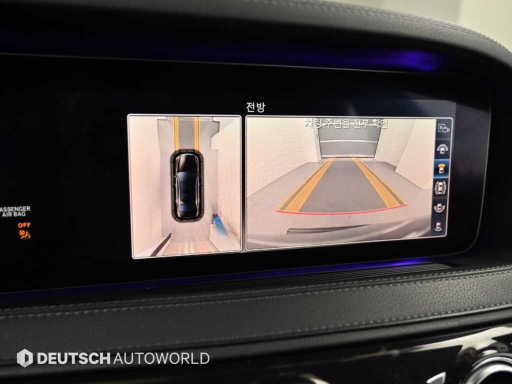벤츠 S 클래스 S클래스-W222 S 350L 이미지 15