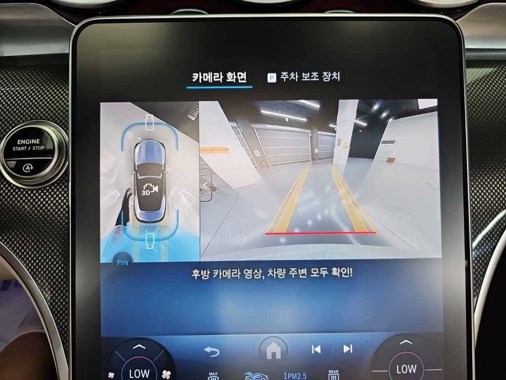 벤츠 CLE 클래스 CLE 200 카브리올레 이미지 14