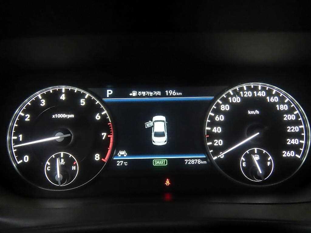 제네시스 EQ900 3.8 GDI AWD 프리미엄 럭셔리 이미지 9