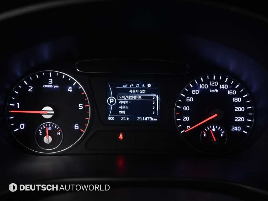 기아 쏘렌토 올 뉴 쏘렌토 디젤 2WD 2.0 프레스티지 이미지 8