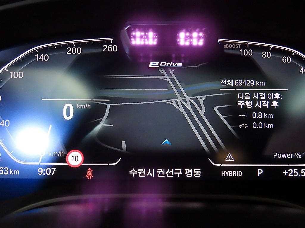 BMW 5시리즈 5시리즈 (G30) 530e 럭셔리 이미지 9