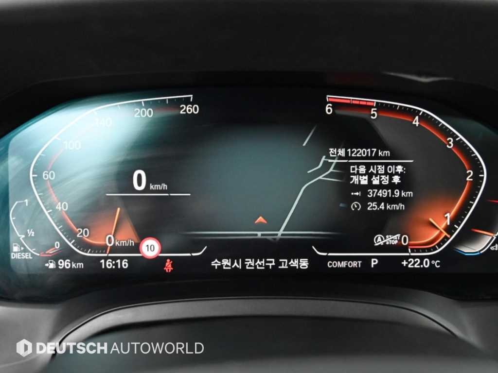 BMW 3시리즈 3시리즈 (G20) 320d 이미지 8