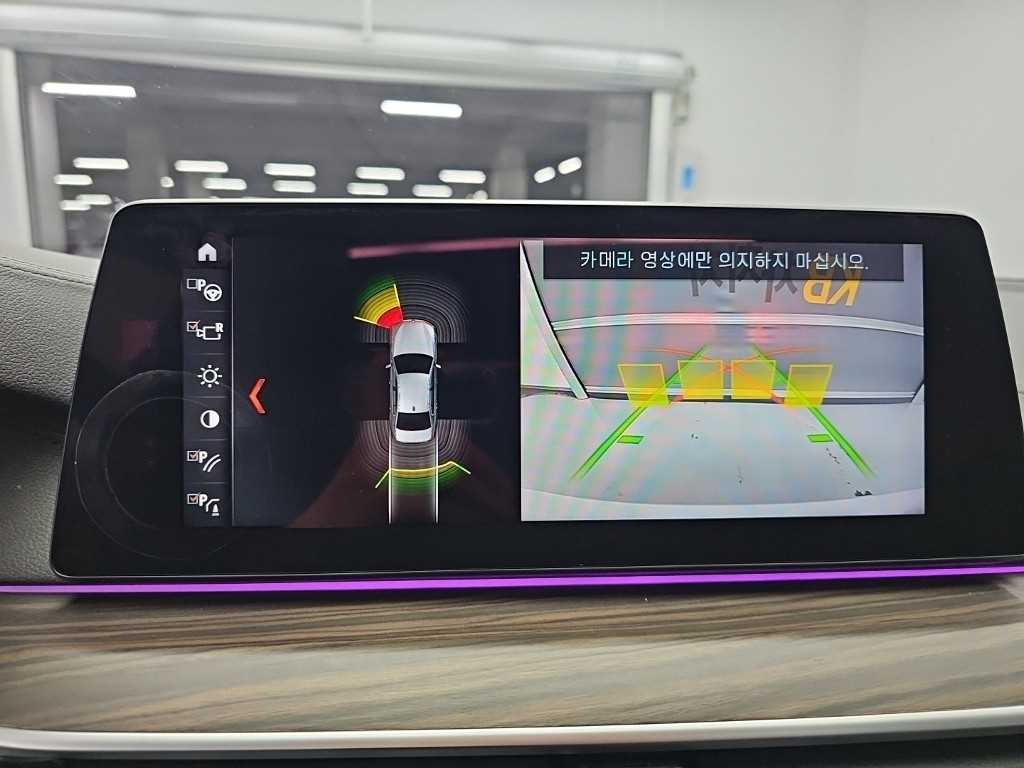 BMW 5시리즈 5시리즈 (G30) 530i 럭셔리 플러스 이미지 17