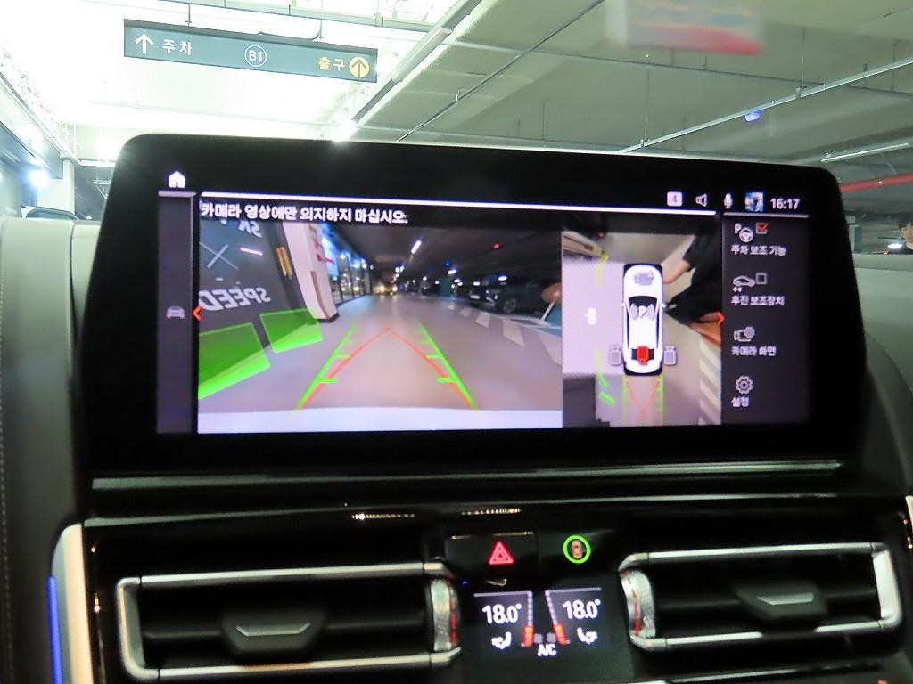 BMW 8시리즈 8시리즈 (G15) M850i xDrive 그란 쿠페 이미지 14