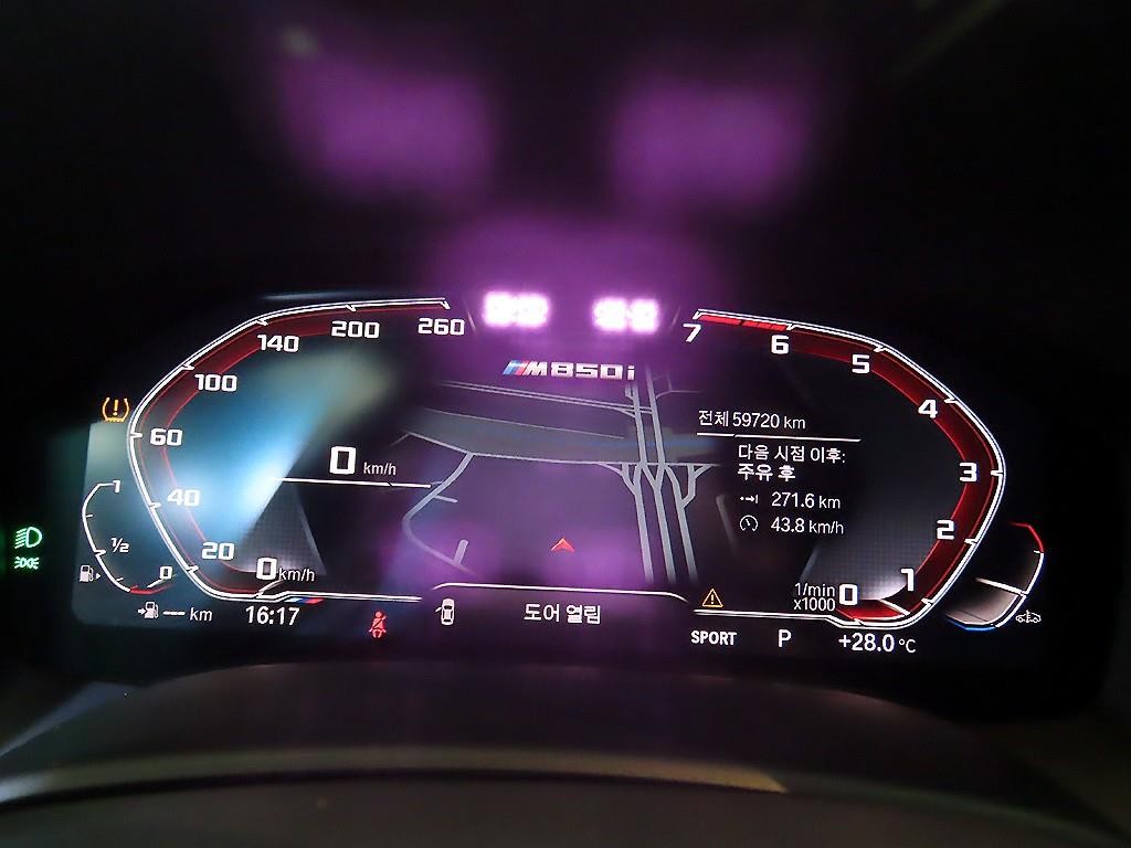 BMW 8시리즈 8시리즈 (G15) M850i xDrive 그란 쿠페 이미지 9