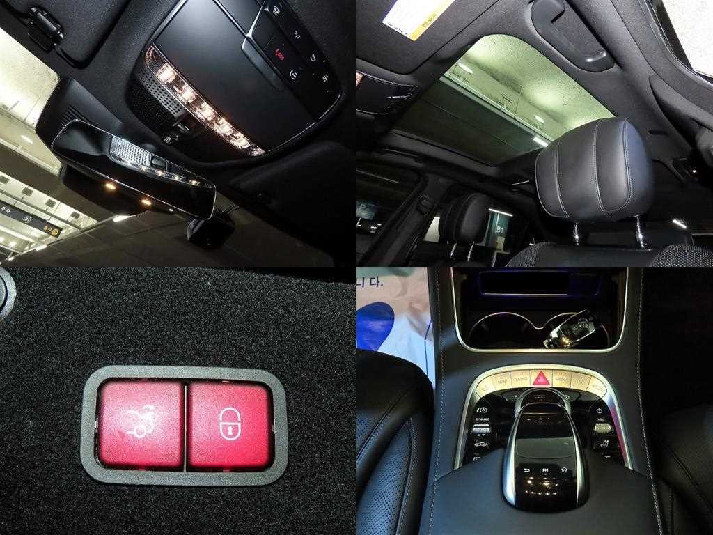 벤츠 S 클래스 S클래스-W222 S 560L 4MATIC 이미지 18
