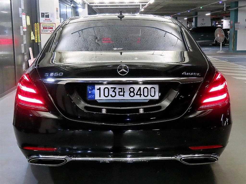 벤츠 S 클래스 S클래스-W222 S 560L 4MATIC 이미지 5