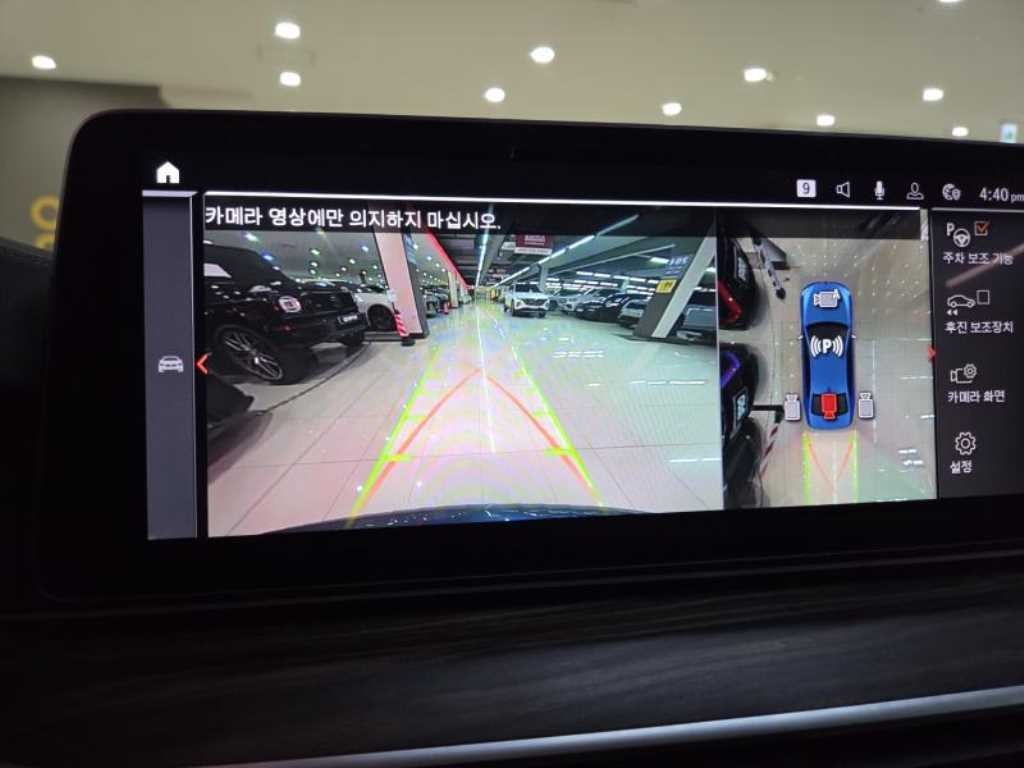 BMW 5시리즈 5시리즈 (G30) M550i xDrive 이미지 11
