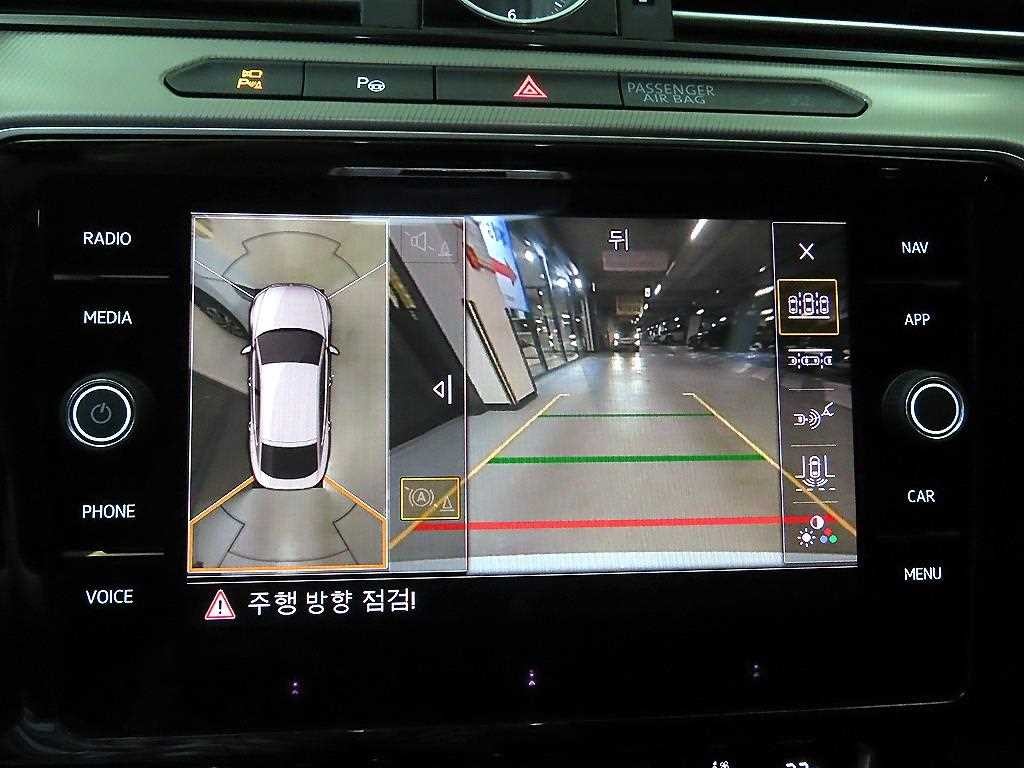 폭스바겐 아테온 2.0 TDI 엘레강스 프레스티지 이미지 15