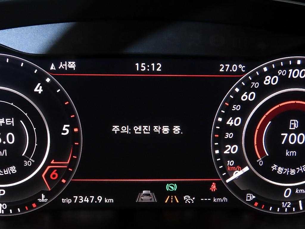 폭스바겐 아테온 2.0 TDI 엘레강스 프레스티지 이미지 9