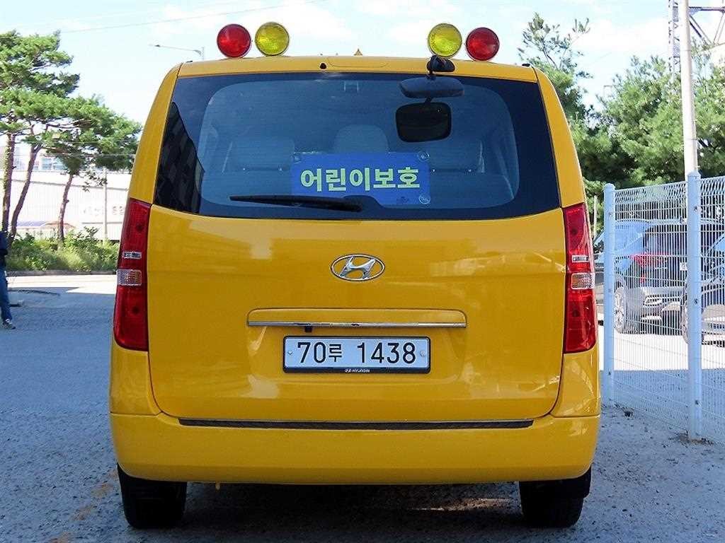 현대 스타렉스 더 뉴 그랜드 스타렉스 어린이보호차 12인승 이미지 4