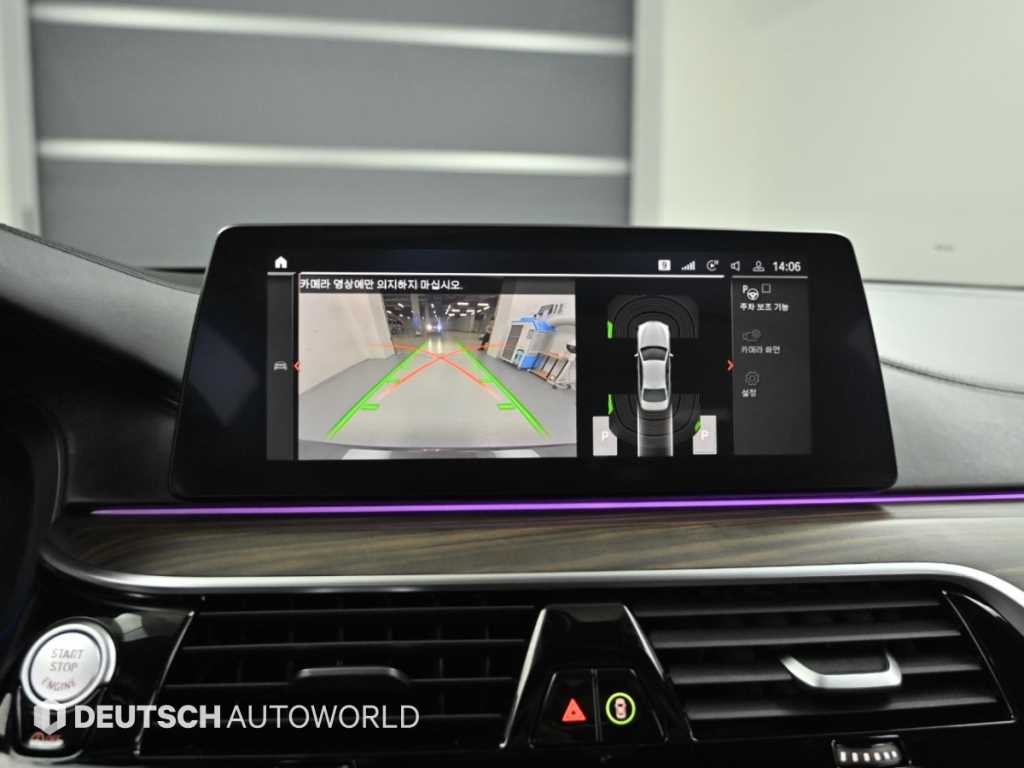 BMW 5시리즈 5시리즈 (G30) 520i M 스포츠 이미지 15