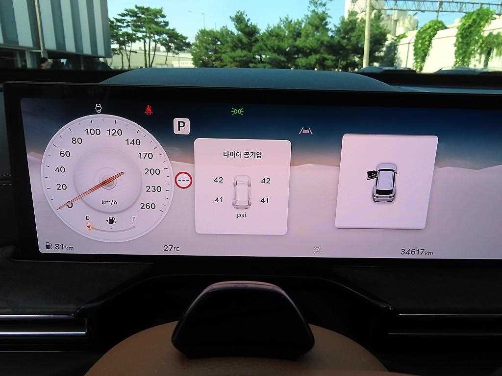 제네시스 GV80 가솔린 2.5T AWD 이미지 9