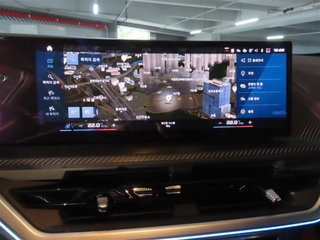 BMW XM XM (G09) 4.4 이미지 8