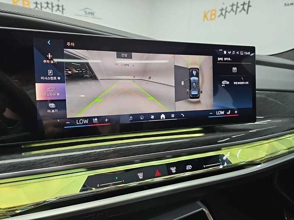 BMW 7시리즈 7시리즈 (G70) 740i sDrive M 스포츠 이미지 10