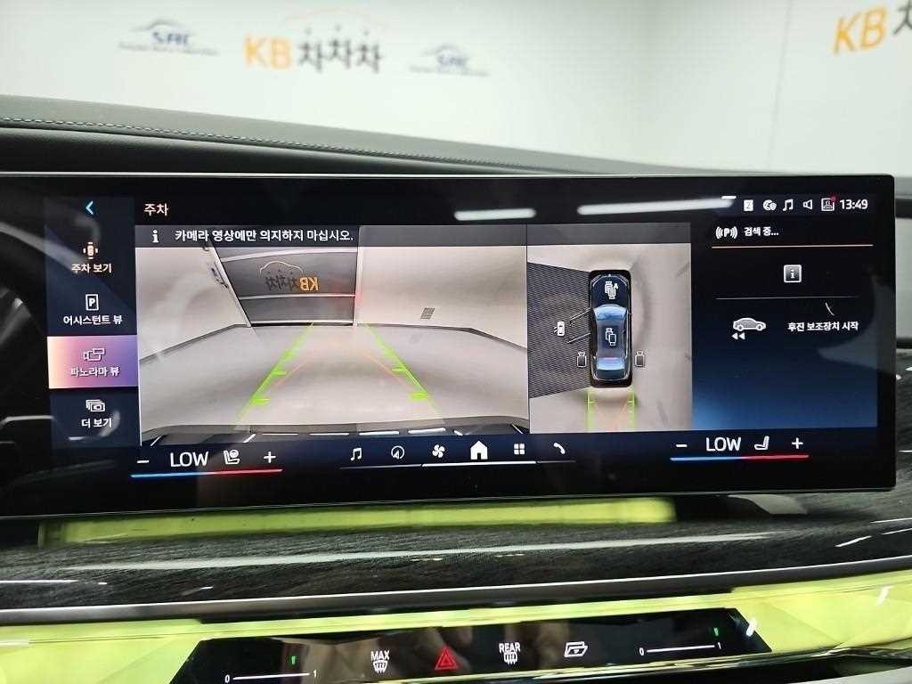 BMW 7시리즈 7시리즈 (G70) 740i sDrive M 스포츠 이미지 17