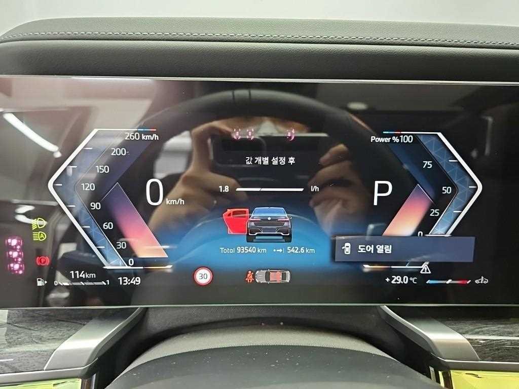 BMW 7시리즈 7시리즈 (G70) 740i sDrive M 스포츠 이미지 6