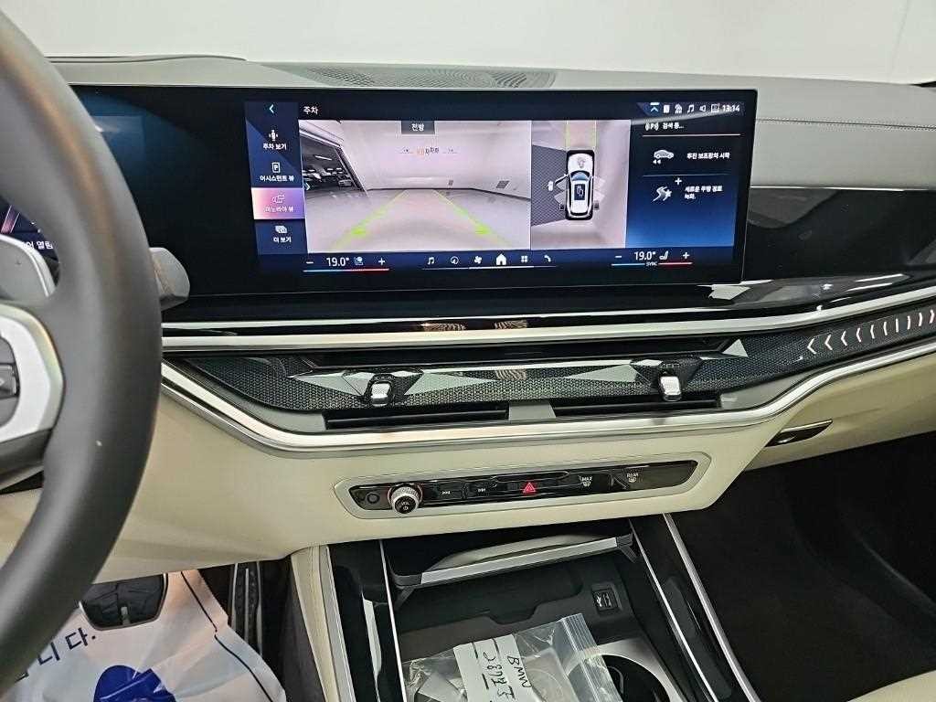 BMW X5 X5 (G05) xDrive 40i M 스포츠 이미지 10
