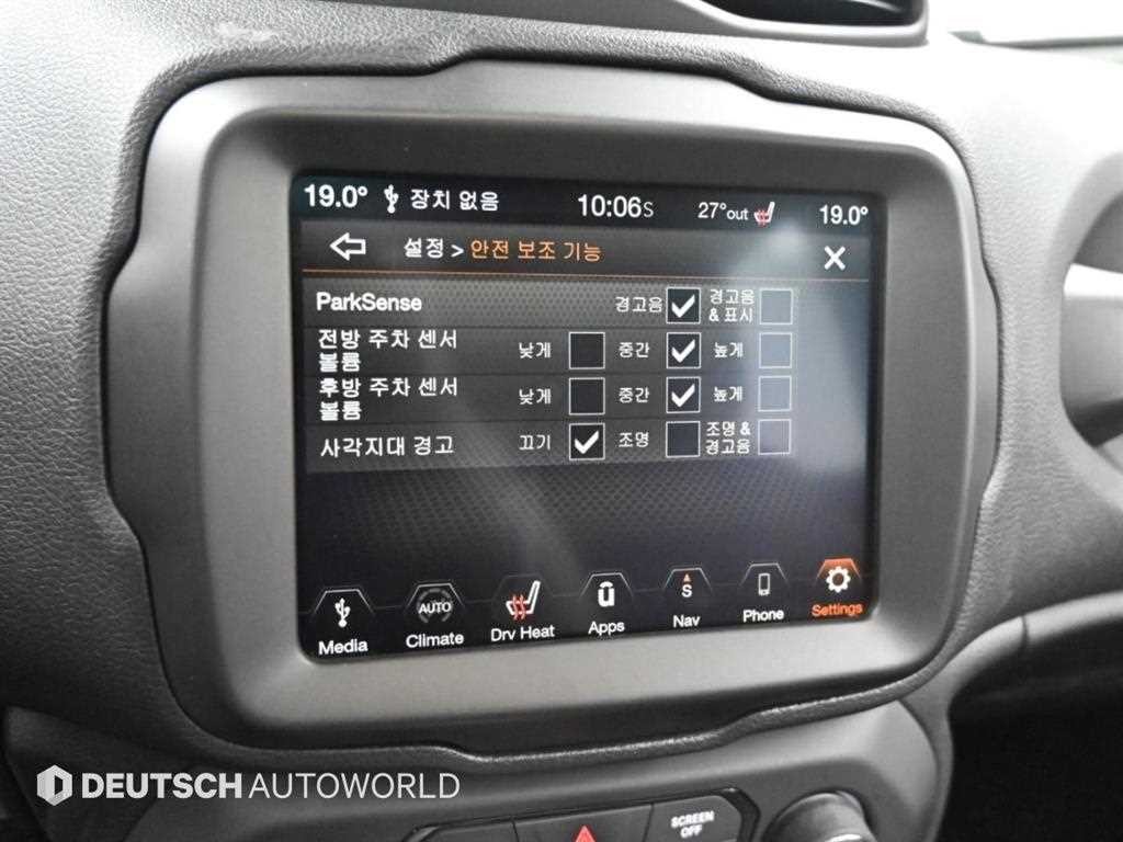 지프 레니게이드 2.4 리미티드 이미지 17