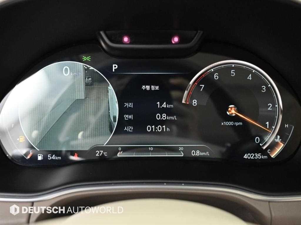 제네시스 GV80 가솔린 2.5T AWD 이미지 8