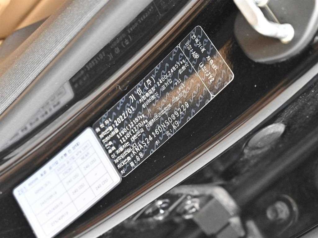 기아 K9 더 뉴 K9 2세대 3.3 T-GDI AWD 베스트 셀렉션 Ⅰ 이미지 20
