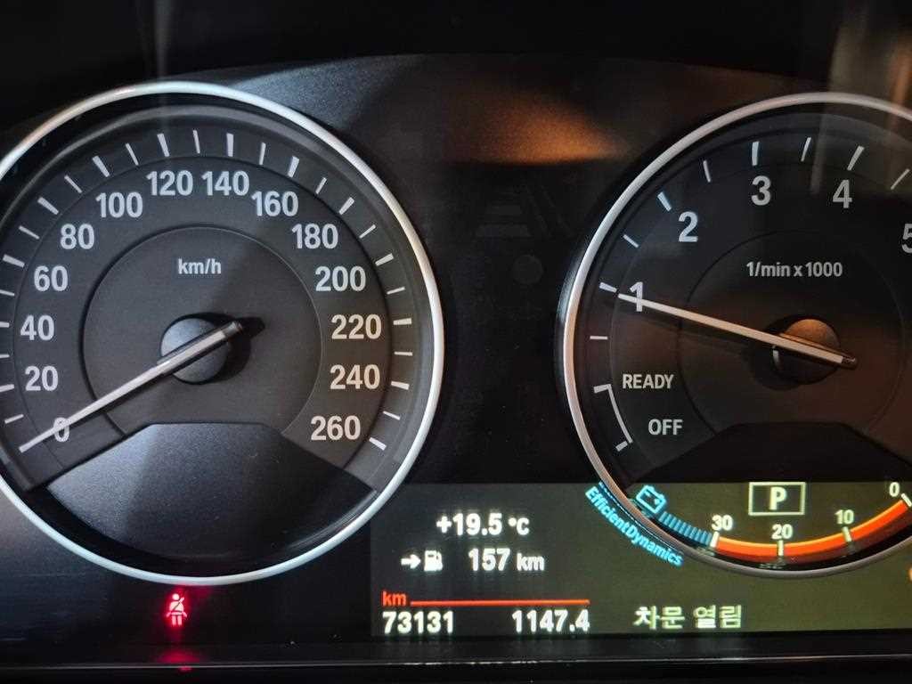 BMW 3시리즈 3시리즈 (F30) 320i 럭셔리 이미지 9