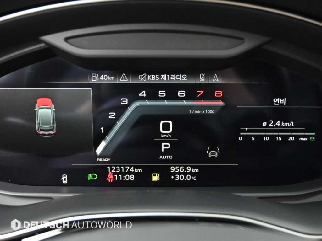 아우디 Q8 55 TFSI 콰트로 프리미엄 이미지 8
