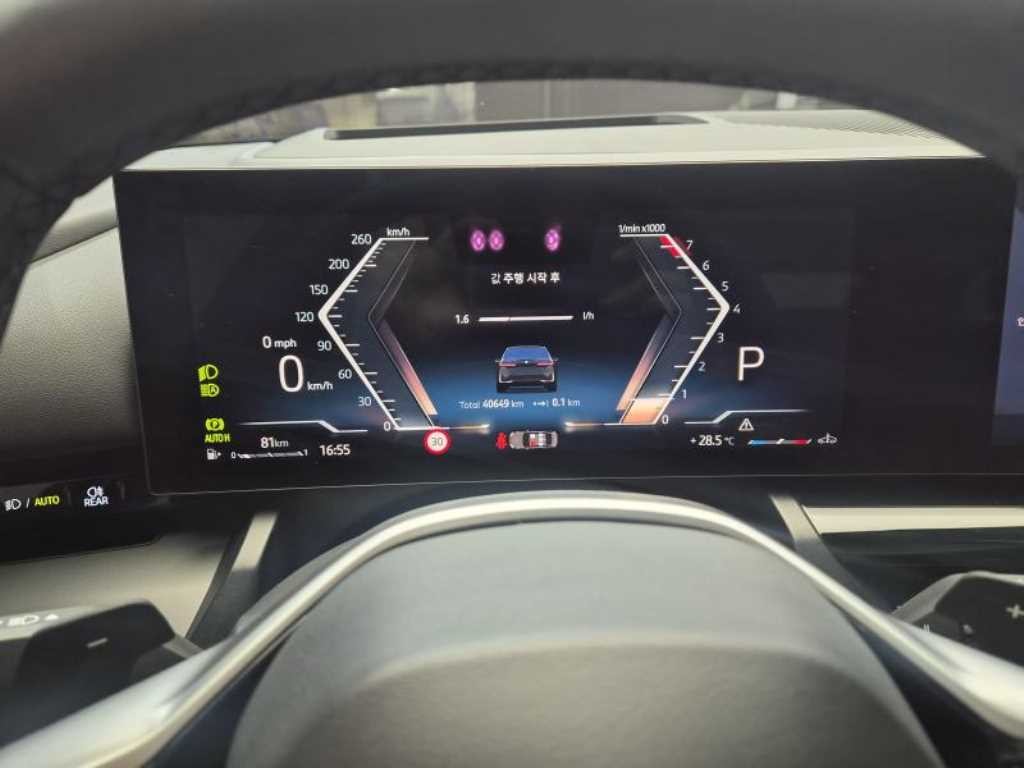 BMW 5시리즈 5시리즈 (G60) 520i M 스포츠 이미지 12