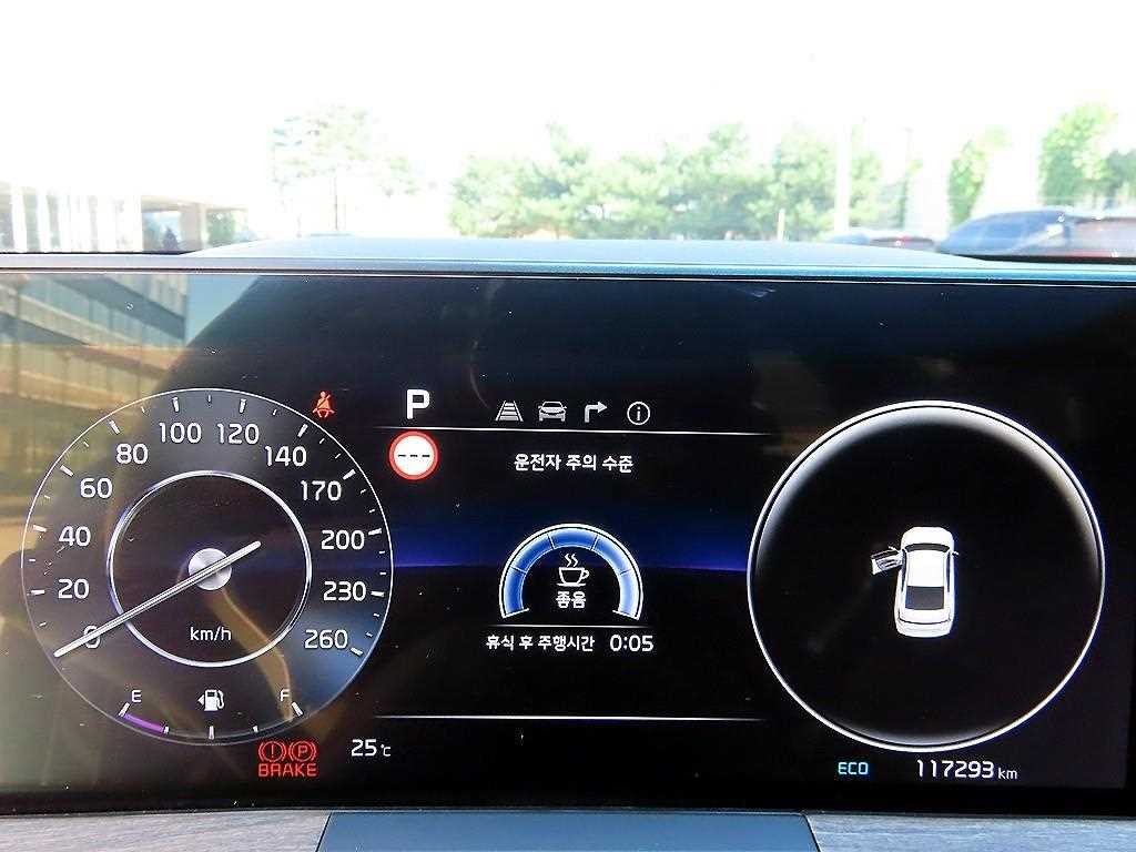기아 K8 3.5 LPG 2WD 렌터카 트렌디 이미지 9