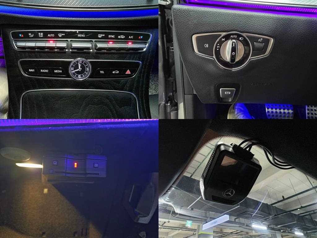 벤츠 E 클래스 E-클래스 W213 E250 아방가르드 이미지 17