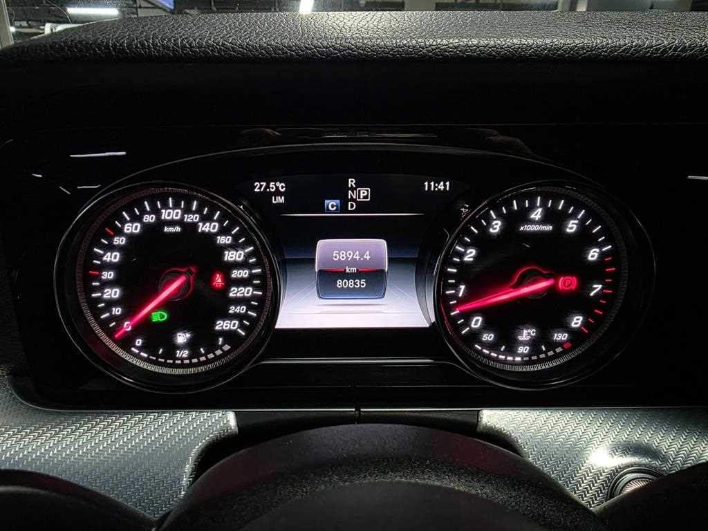 벤츠 E 클래스 E-클래스 W213 E250 아방가르드 이미지 6