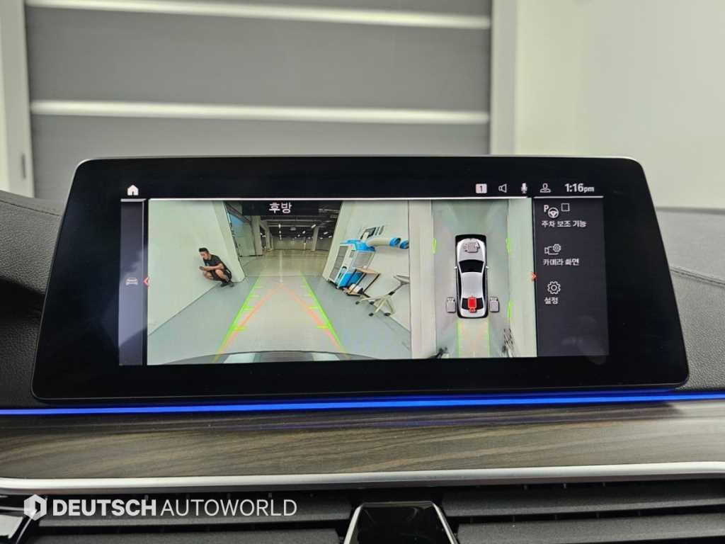 BMW 5시리즈 5시리즈 (G30) 530i M 스포츠 플러스 이미지 15