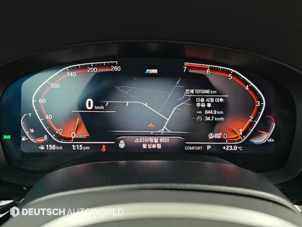 BMW 5시리즈 5시리즈 (G30) 530i M 스포츠 플러스 이미지 8
