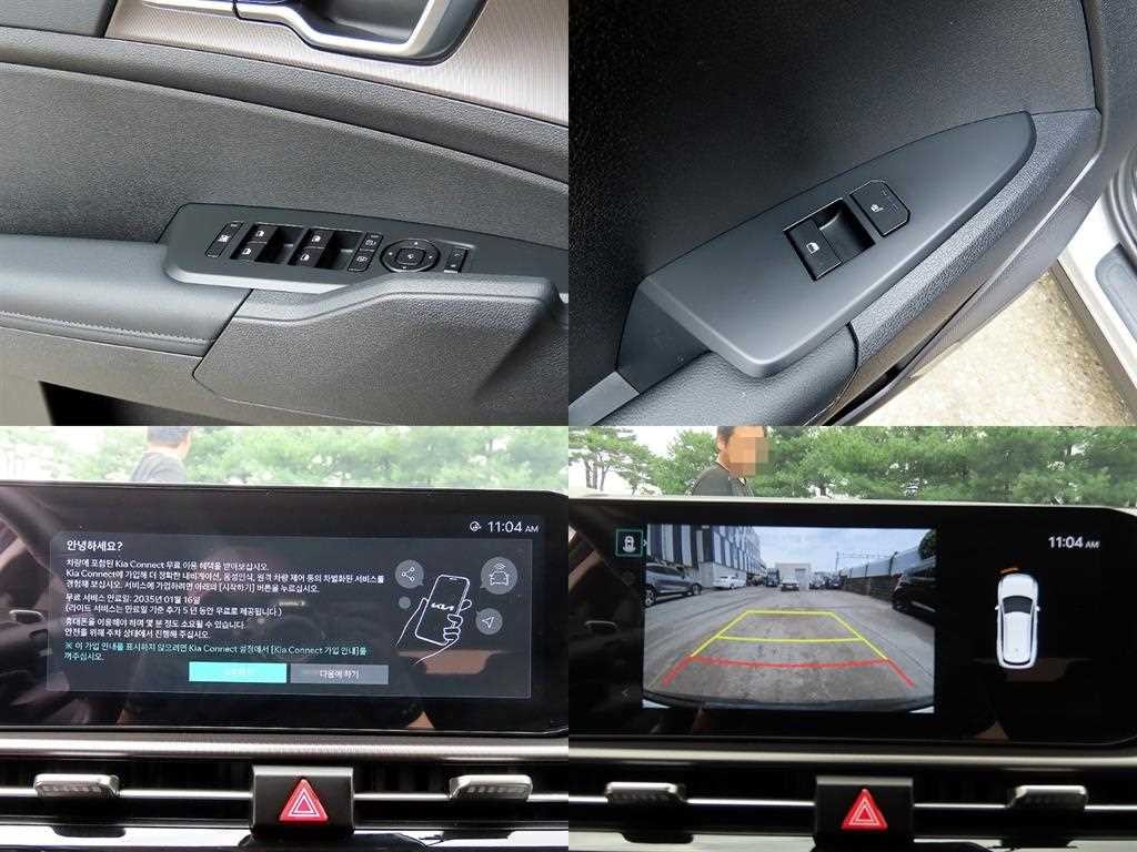 기아 스포티지 더 뉴 스포티지 5세대 (NQ5) 1.6 가솔린 2WD 노블레스 이미지 18