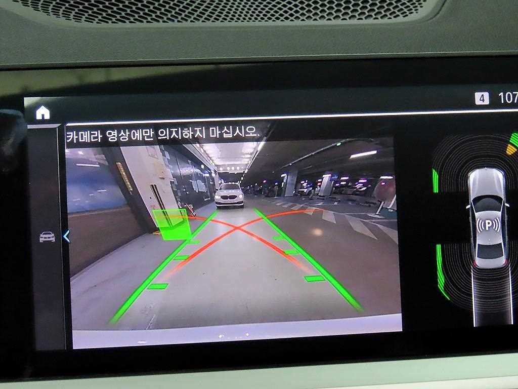 BMW 3시리즈 3시리즈 (G20) 320i M 스포츠 이미지 15