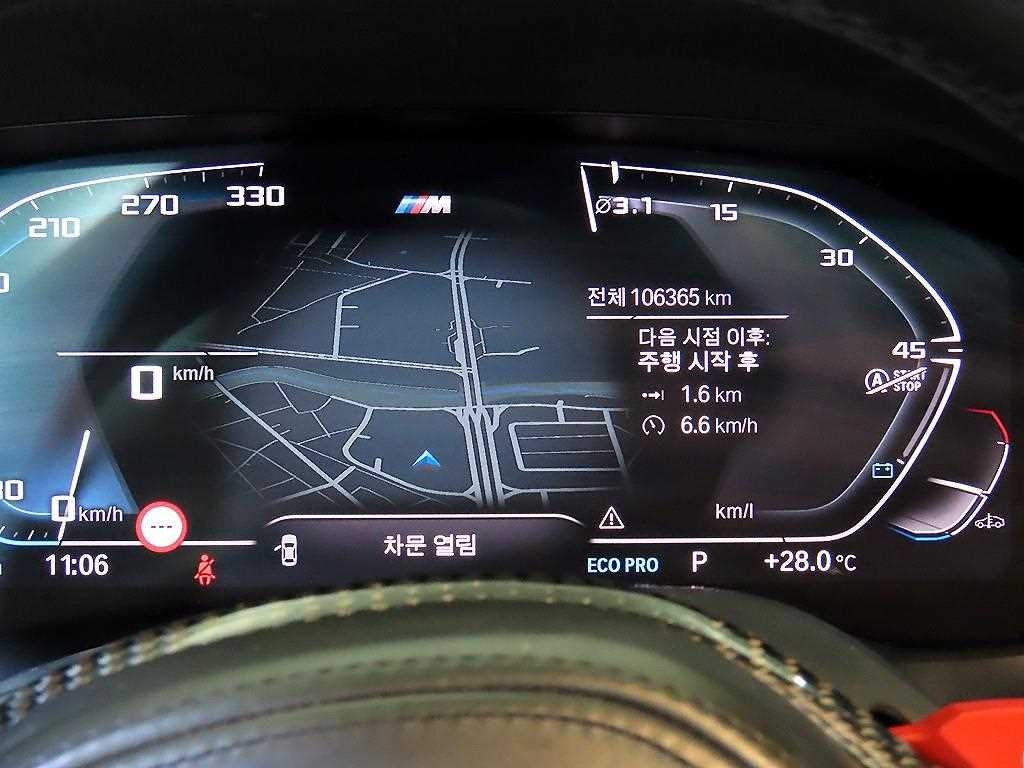 BMW 3시리즈 3시리즈 (G20) 320i M 스포츠 이미지 9