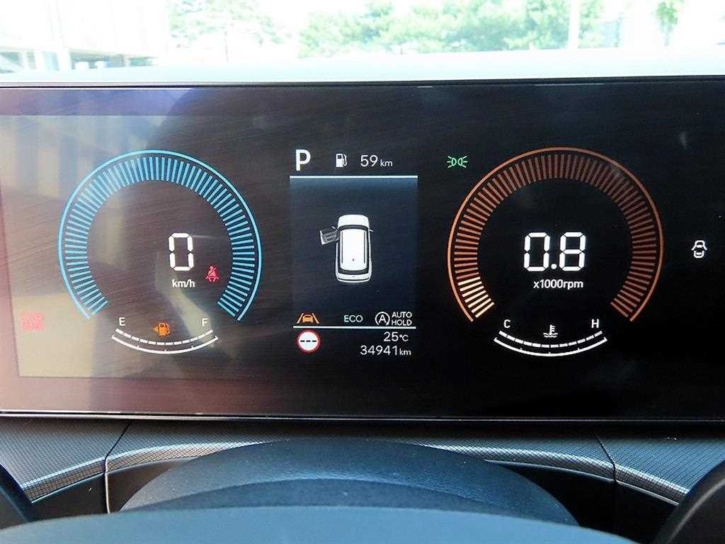 현대 싼타페 싼타페 MX5 가솔린 2.5T 4WD 익스클루시브 이미지 9