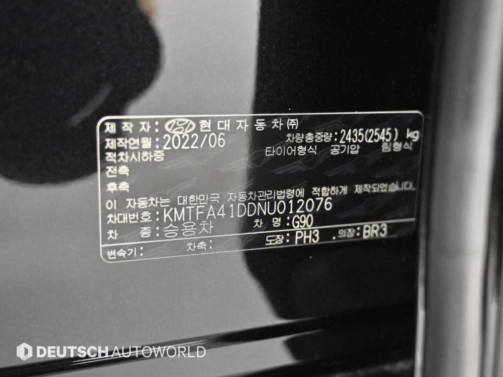 제네시스 G90 G90(RS4) 3.5T GDI AWD 이미지 20