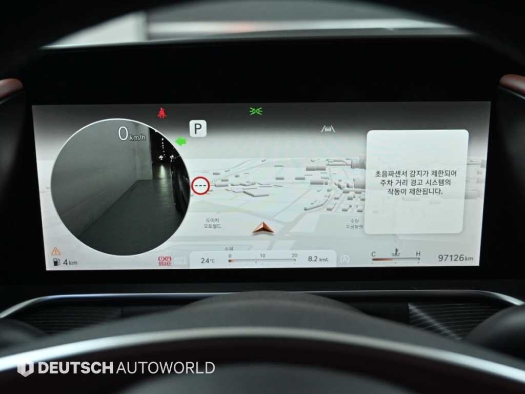 제네시스 G90 G90(RS4) 3.5T GDI AWD 이미지 8