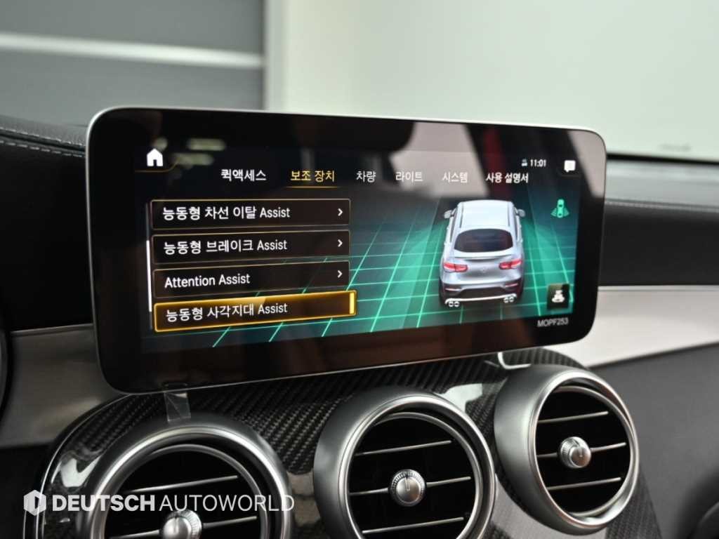 벤츠 GLC 클래스 GLC클래스 X253 AMG GLC 43 4MATIC 쿠페 이미지 17