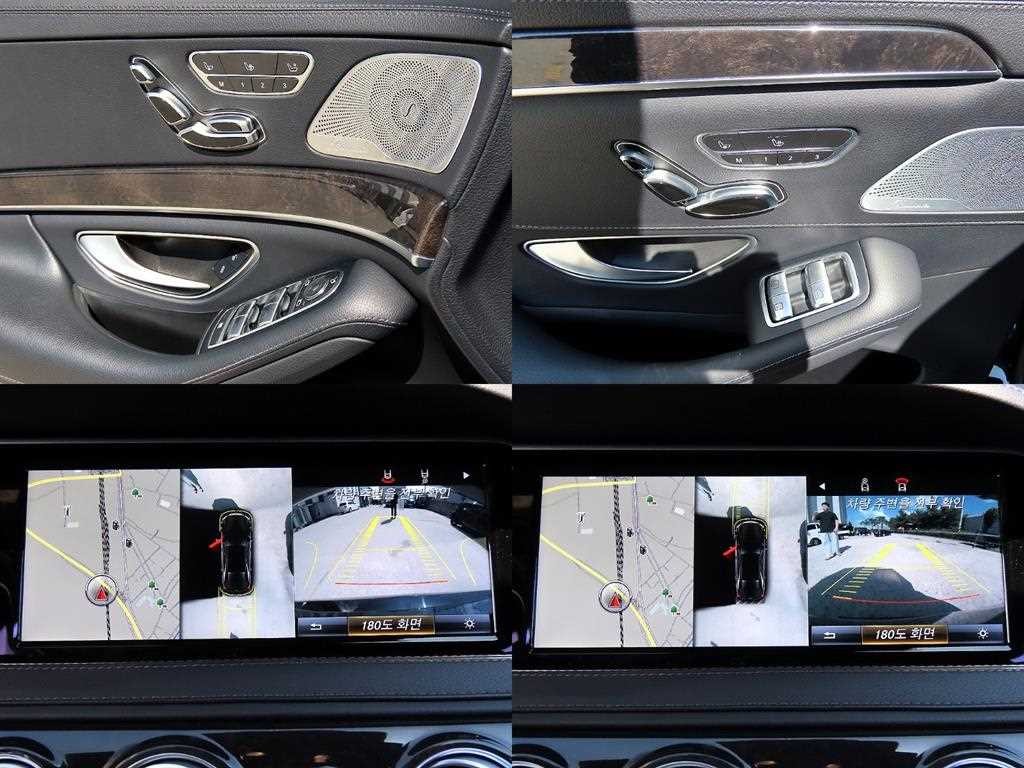 벤츠 S 클래스 S클래스-W222 S 400L 4MATIC 이미지 17