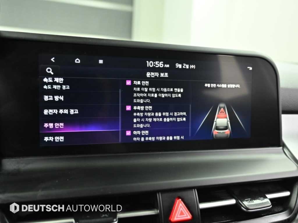 기아 셀토스 더 뉴 셀토스 가솔린 2.0 2WD 프레스티지 이미지 17