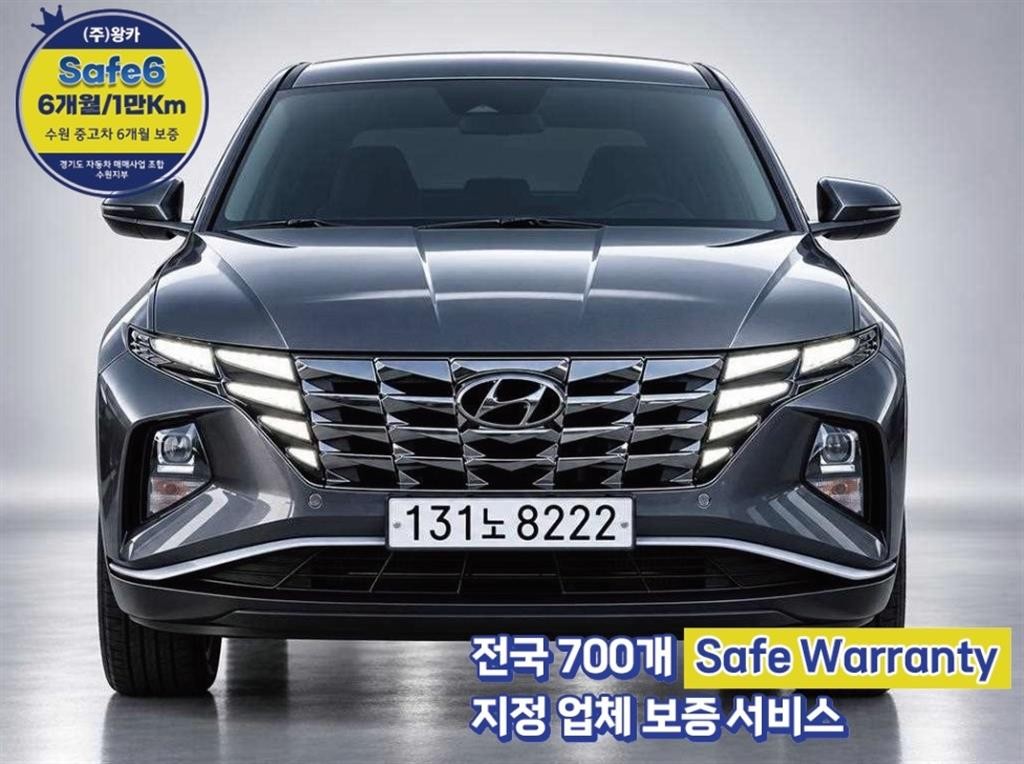 현대 투싼 투싼 (NX4) 디젤 2.0 2WD 모던 이미지 1